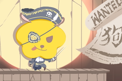 黄历2025年黄道吉日查询_日历查询2025年黄道吉日_开工黄道吉日